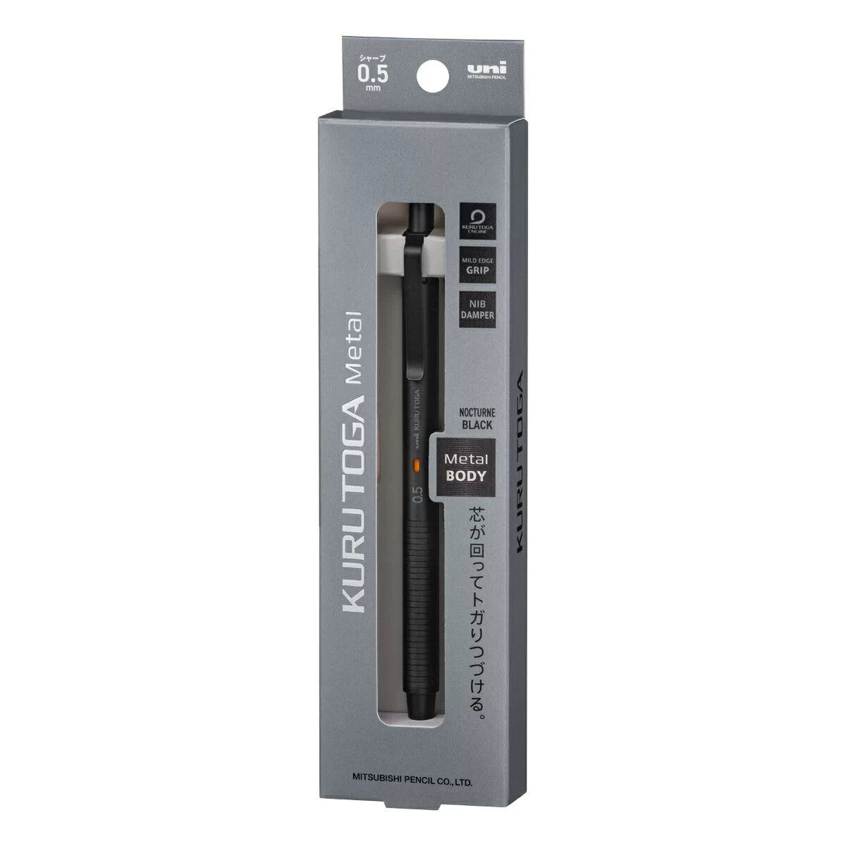 Uni Kurutoga Metal M5-KH Mechanical Pencil | Auto-Rotating Lead | 0.5mm | Metal Barrel