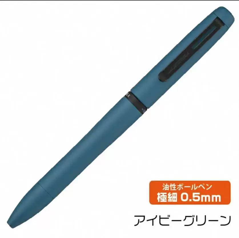 Uni Jetstream Prime Lite Touch 3-Color Retractable Ballpoint Pen
