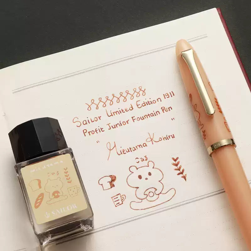 Sailor Profit Junior Mizutama Fountain Pen