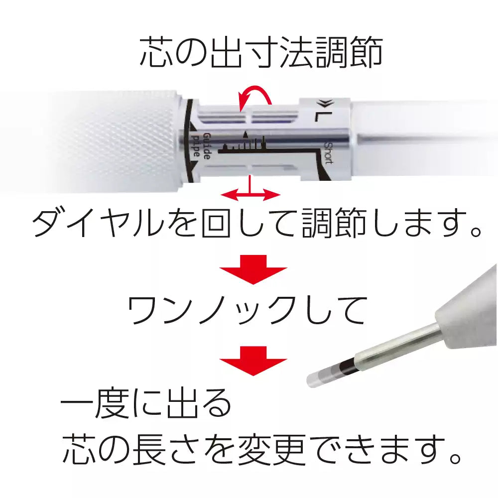 OHTO MS01 Full Metal Drafting Mechanical Pencil