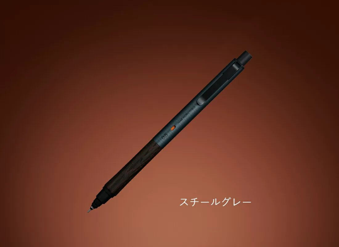 Uni Kurutoga M5-KW Mechanical Pencil | Wood Grip & Metal Barrel | Auto-Rotating 0.5mm | Premium Japan