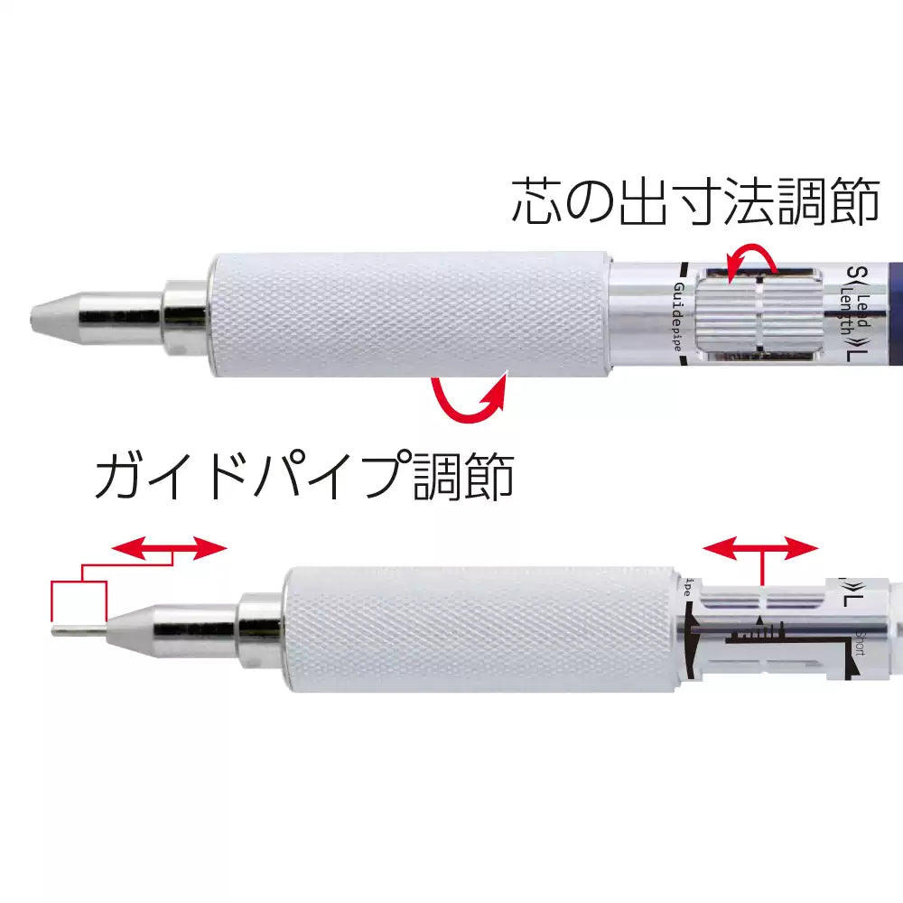 OHTO MS01 Full Metal Drafting Mechanical Pencil