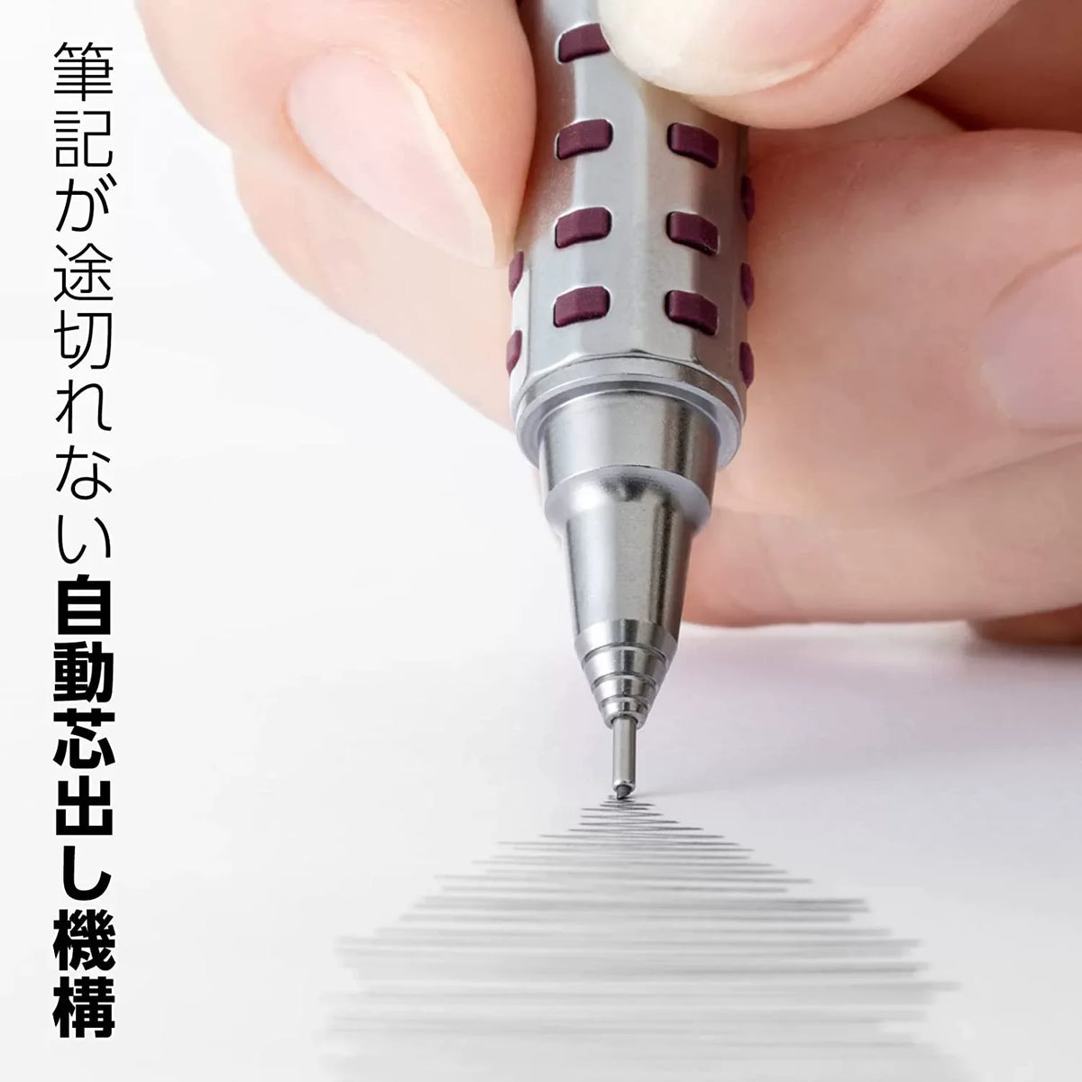 Pentel Orenz AT Mechanical Pencil 0.5MM