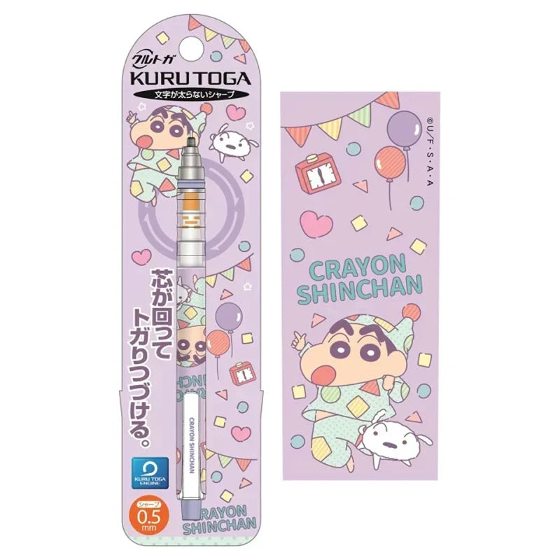 Uni Kuru Toga Mechanical Pencil 0.5mm Crayon Shinchan