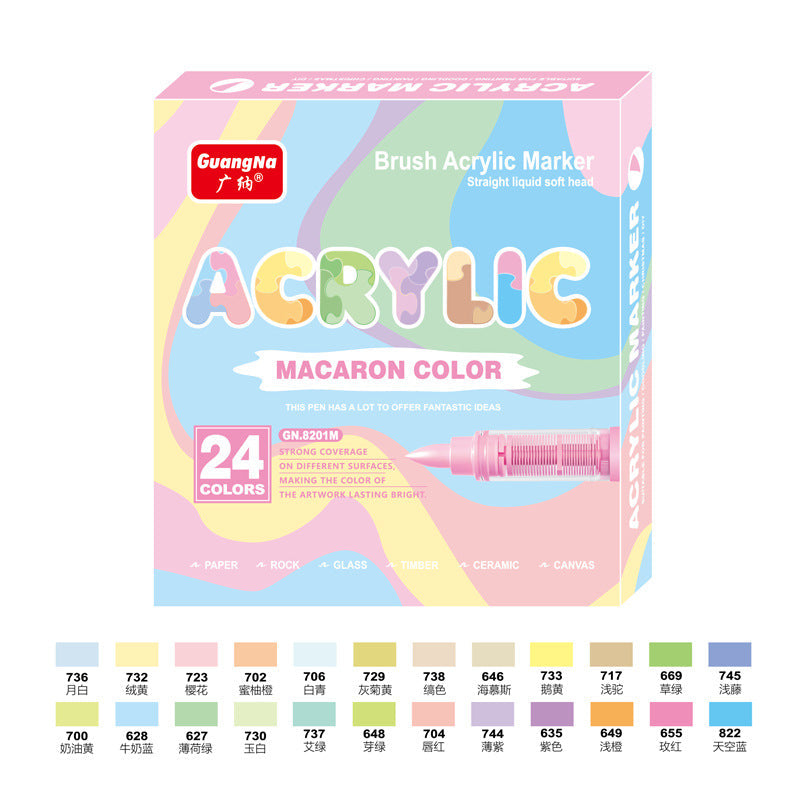 GuangNa GN8101 Soft Brush Acrylic Marker Set 12/24/36 Colors