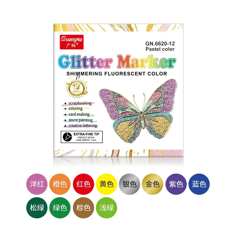 Guangna 6620 Glitter Markers Set