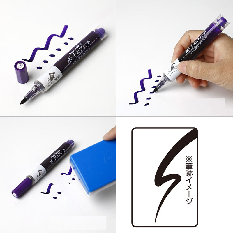 Pentel Knockle Whiteboard Markers, 6-Color Set, 3-6.5mm Tips