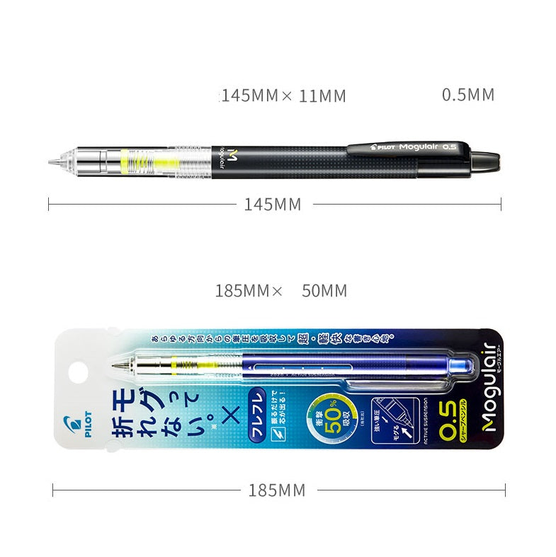 Pilot Mogulair Mechanical Pencil Shaker - 0.5mm - New Color - TTpen