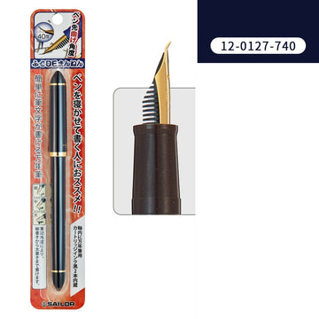 SAILOR Fude De Mannen Calligraphy Fountain Pen – Long Barrel, 40-Degree Nib