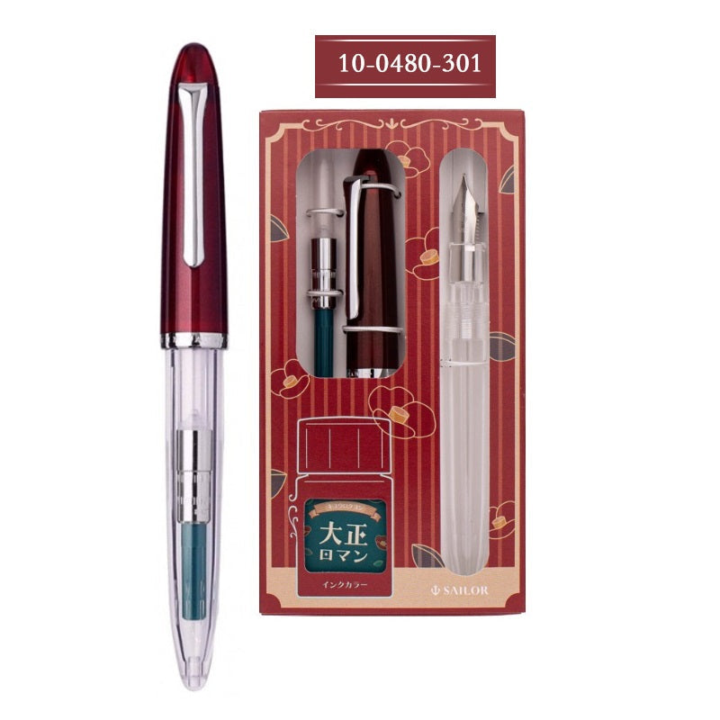 Sailor Profit Junior Mizutama Fountain Pen