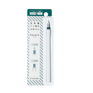 Sailor Hocoro Calligraphy Dip Pen 1.0mm