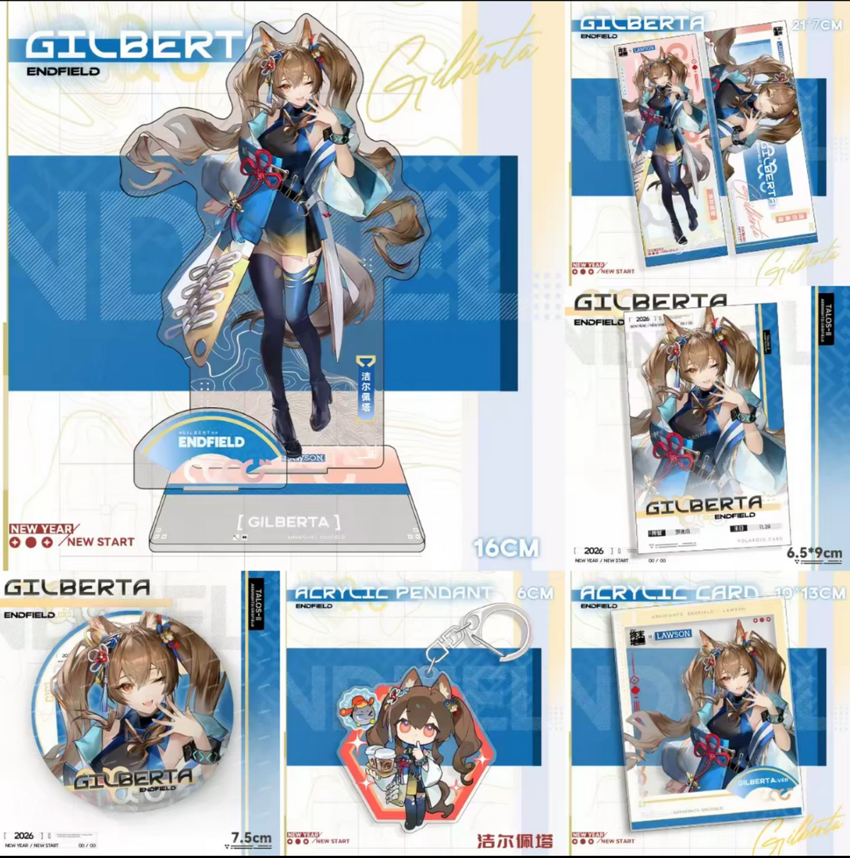 Arknights Endfield LAWSON New Year Merchandise Set