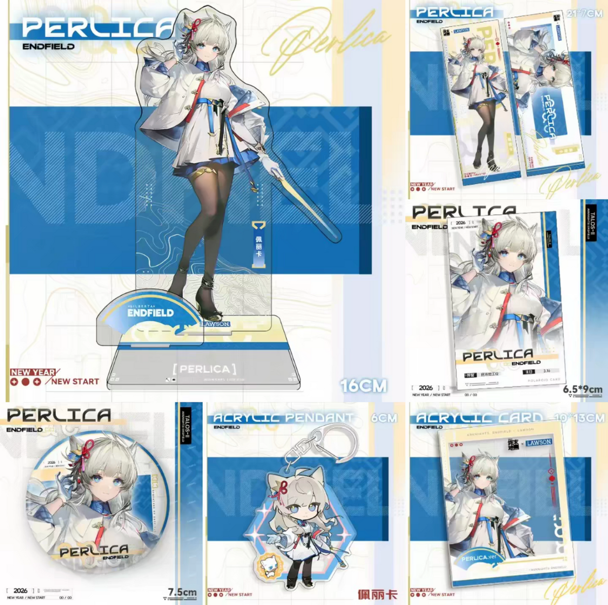Arknights Endfield LAWSON New Year Merchandise Set