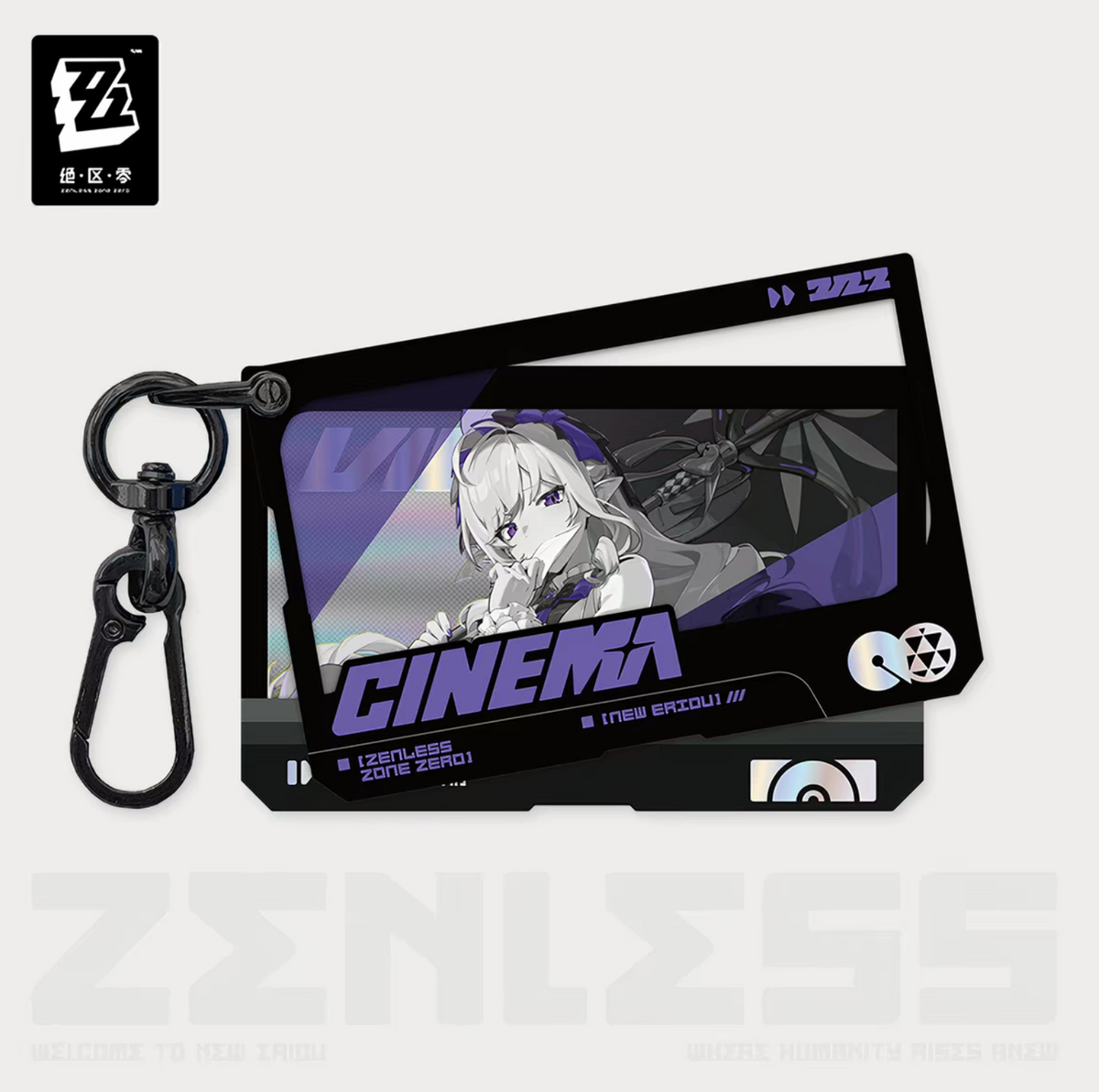 ZZZ Mockingbird Cinema Double Acrylic Keychain