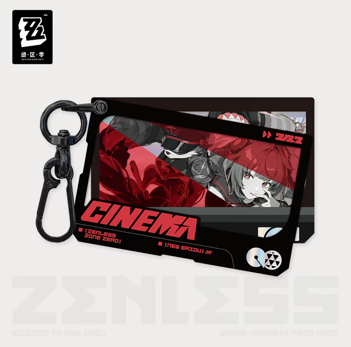 ZZZ Cinema Series Double Acrylic Keychain