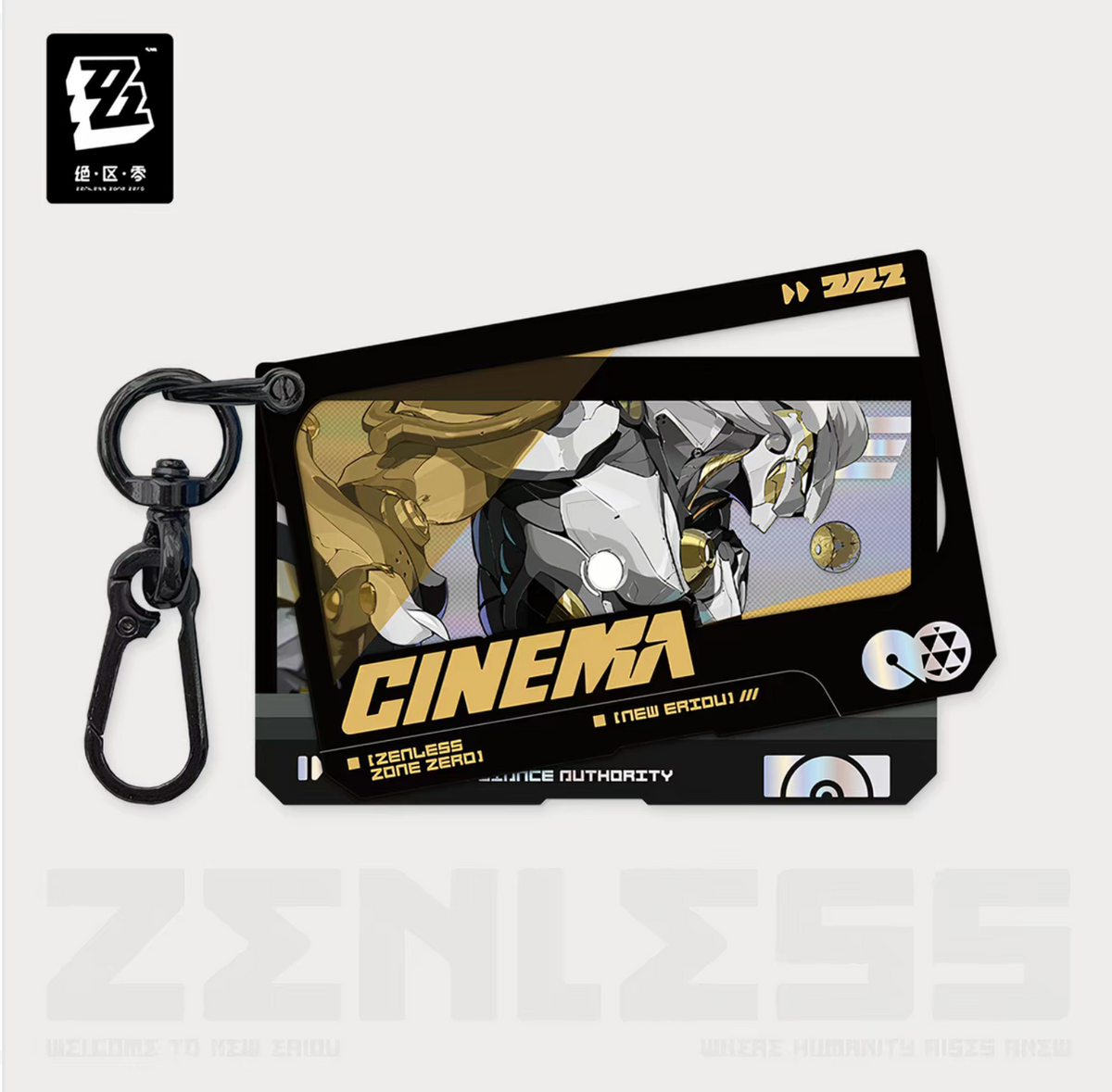 ZZZ Cinema Double-Layer Acrylic Keychain