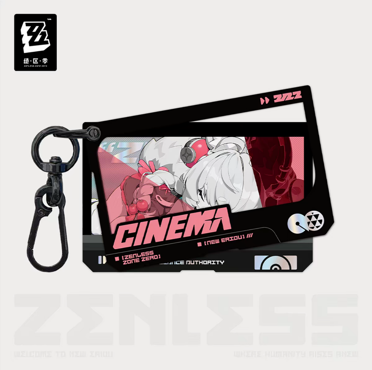 ZZZ Cinema Double-Layer Acrylic Keychain