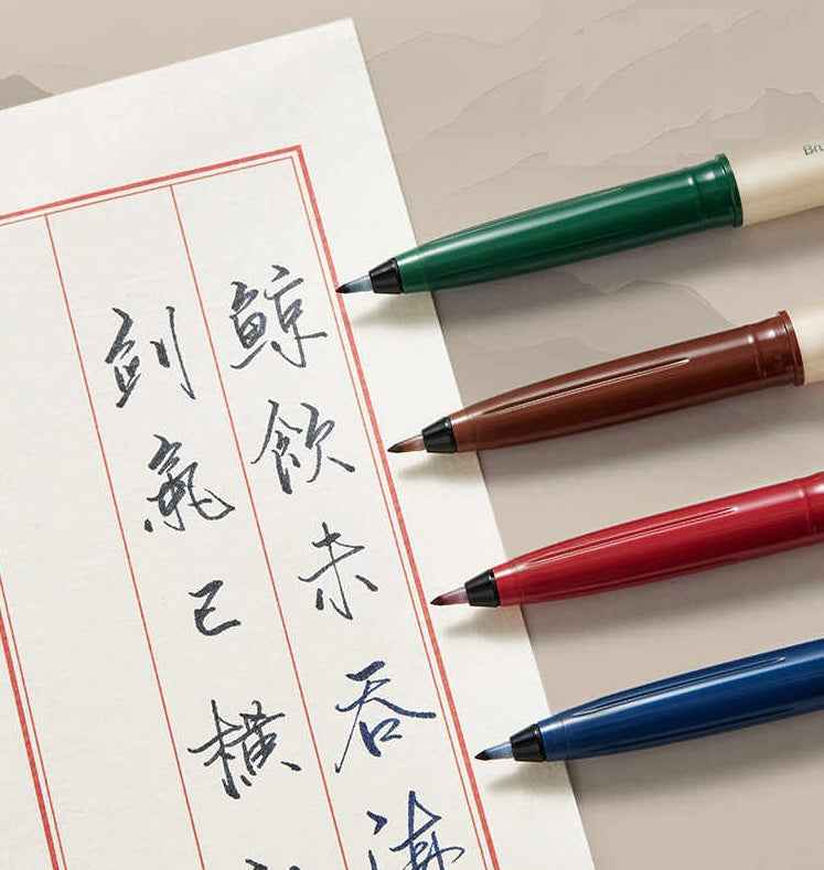 TOME Brush Marker Pens – 8-Color Soft Tip Calligraphy & Drawing Pens
