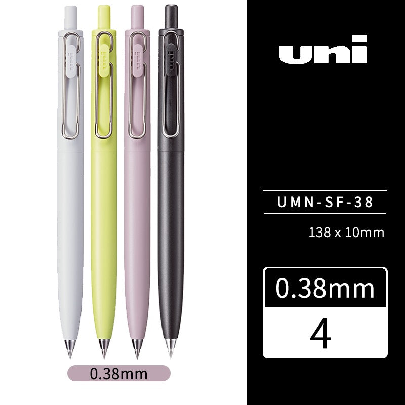 Mitsubishi Uni-Ball One F Black Gel Pen (0.38mm/0.5mm)
