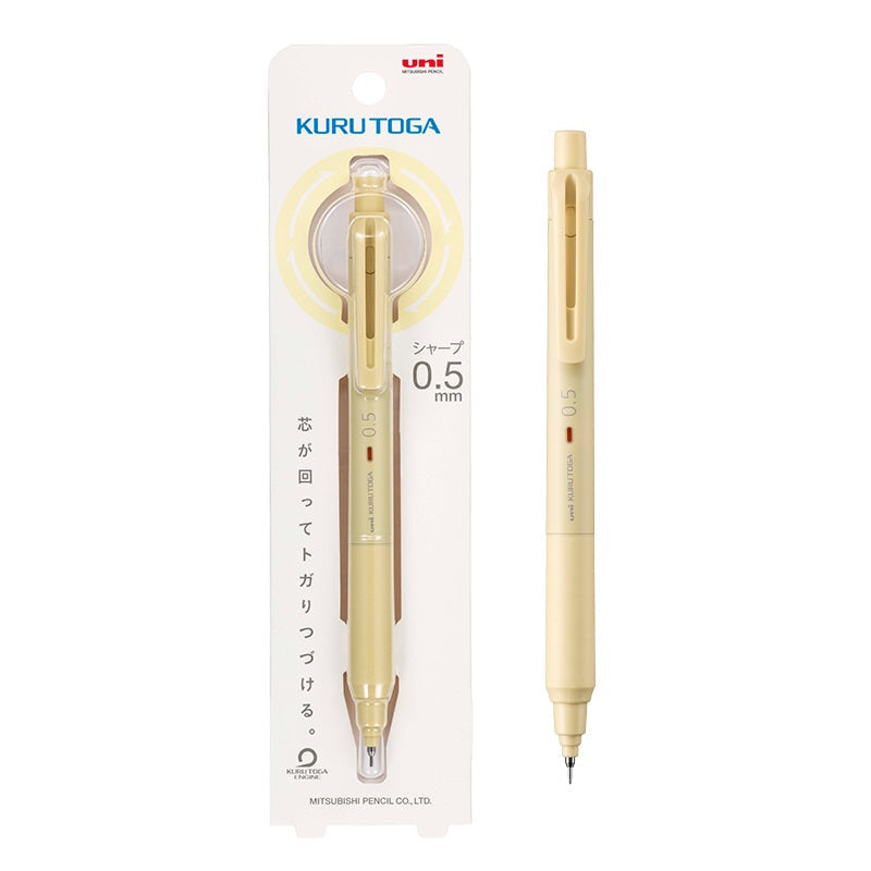 Uni Mechanical Pencil Kurutoga KS 0.5mm New