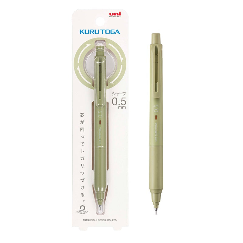 Uni Mechanical Pencil Kurutoga KS 0.5mm New