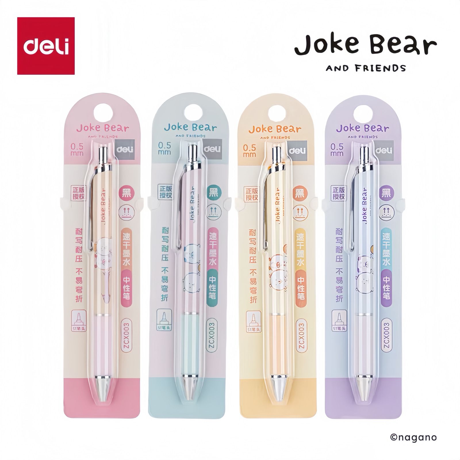 Deli Joke Bear Limited Edition Gel Pen | 0.5mm ST Needle Tip