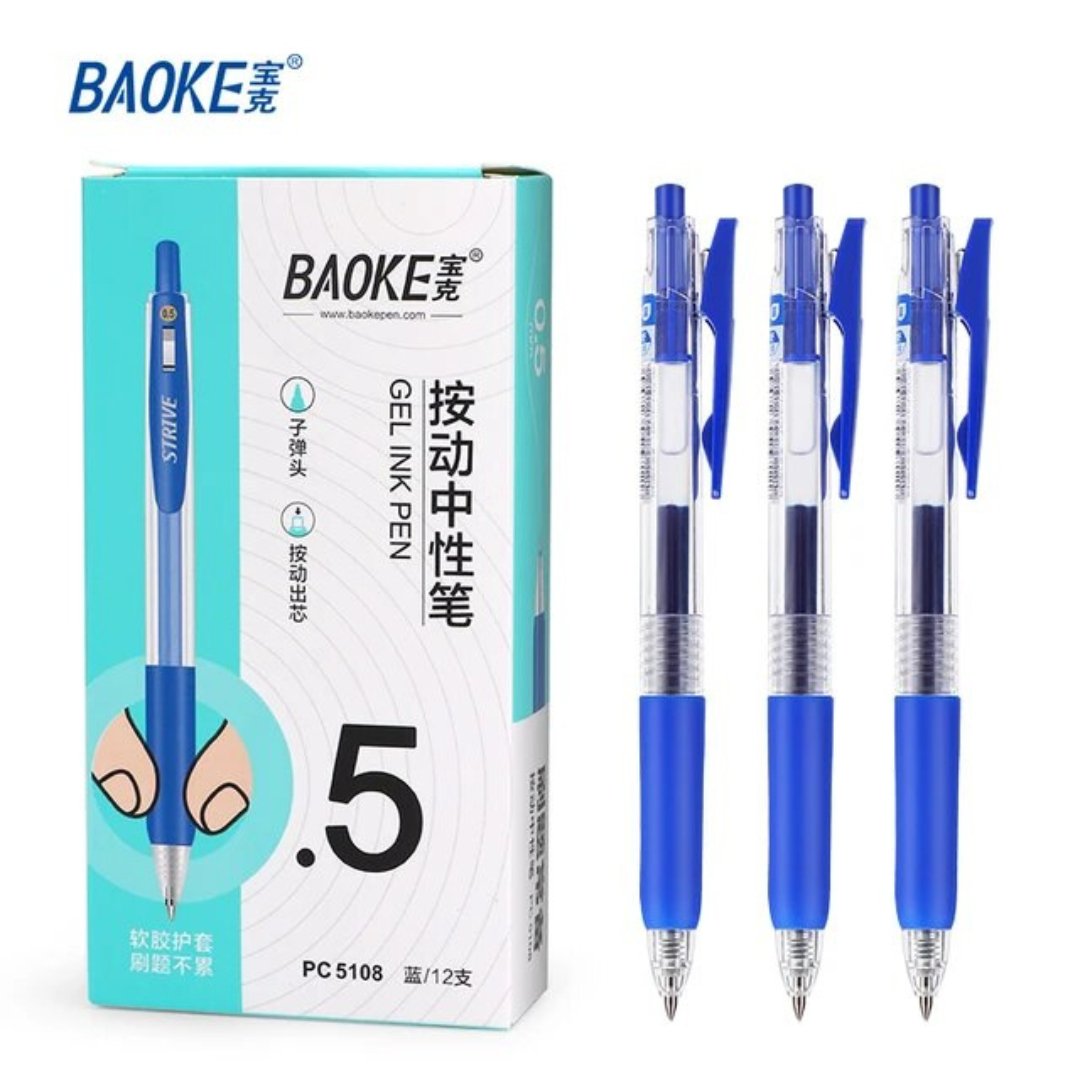 Baoke PC5108 0.5mm Retractable Gel Pen Pack Of 12 Blue