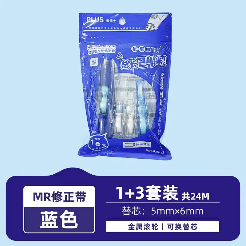 PLUS Transparent Correction Tape Set