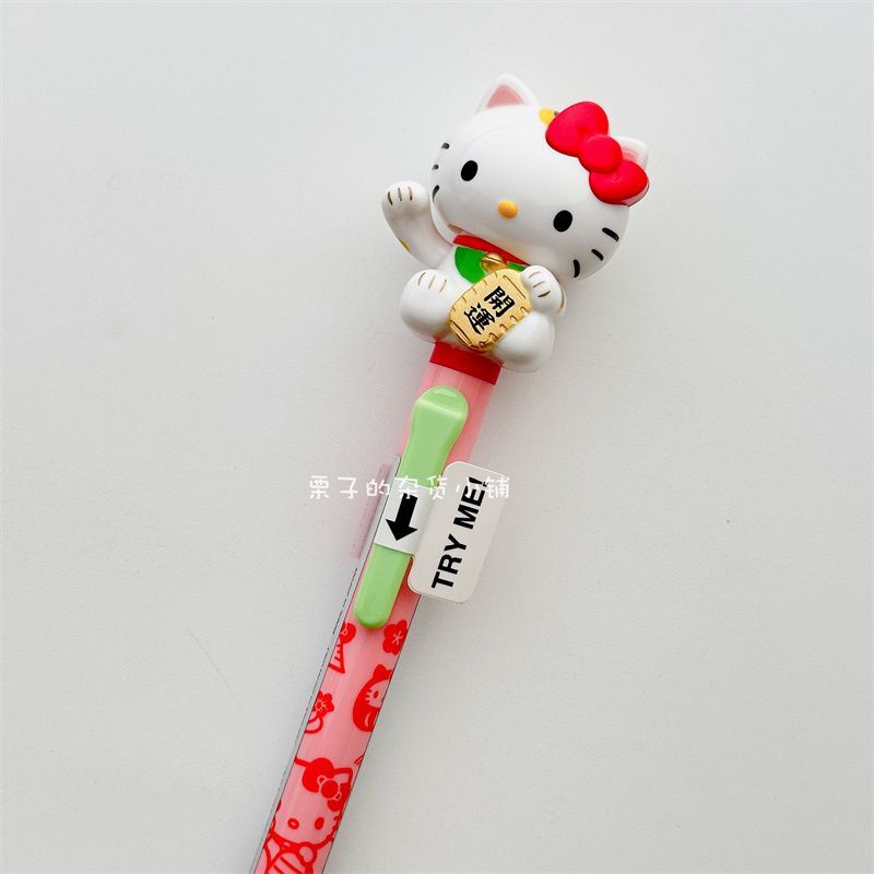 Sanrio Hello Kitty Nodding Gel Pen