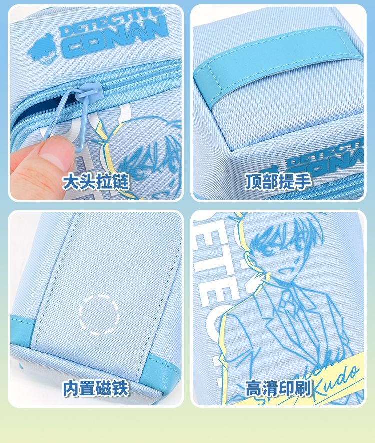 Detective Conan 2-in-1 Pencil Case