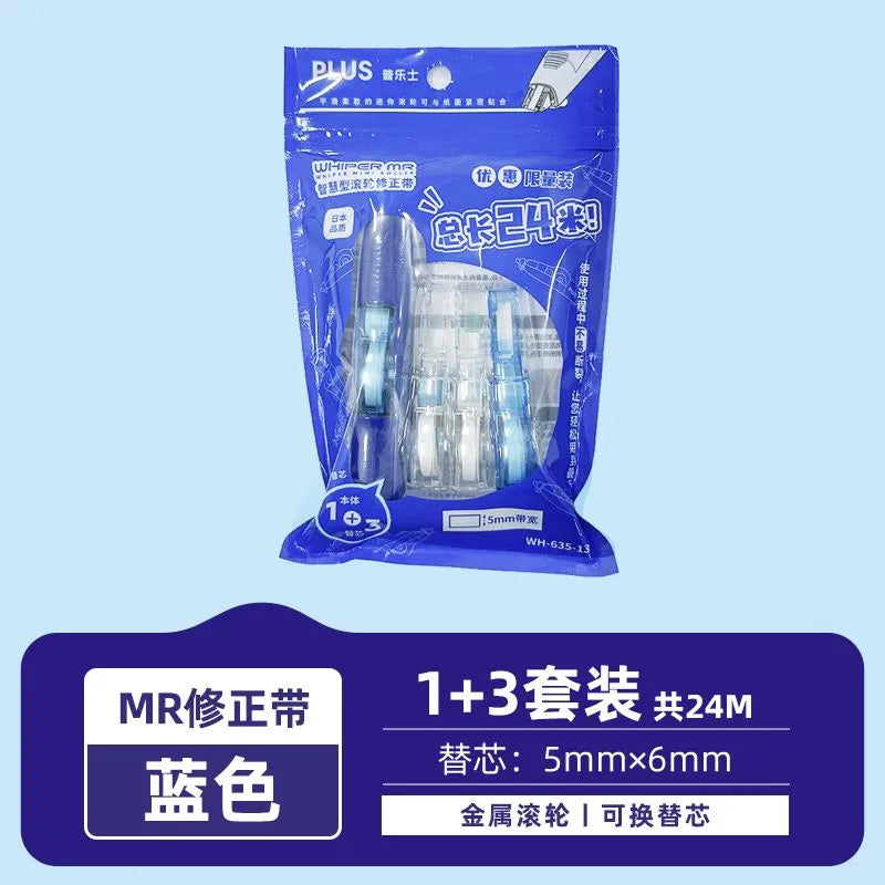 PLUS Transparent Correction Tape Set