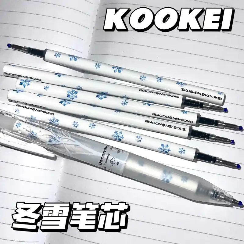 KOOKEI Seasonal Meteorology Gel Pens