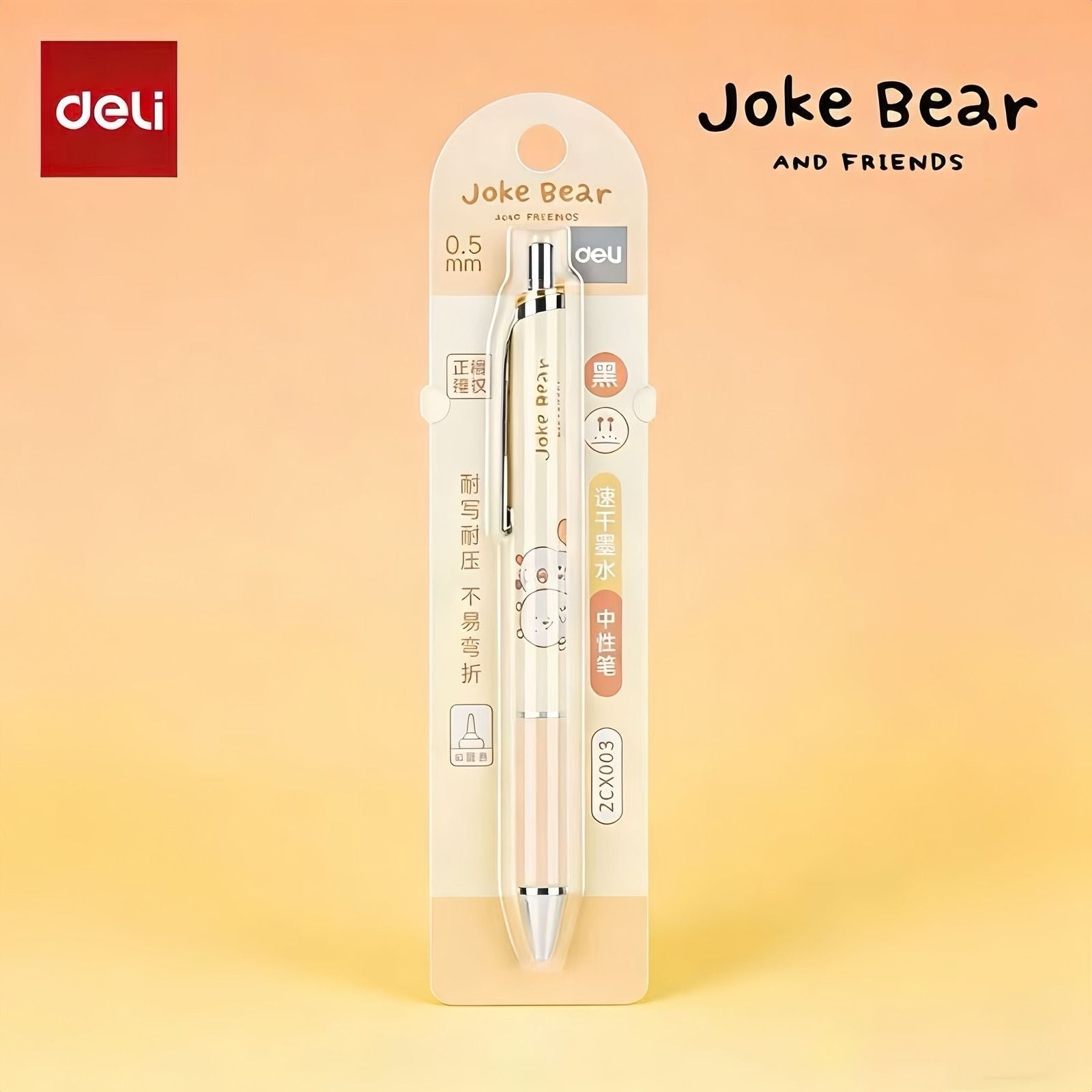 Deli Joke Bear Limited Edition Gel Pen | 0.5mm ST Needle Tip