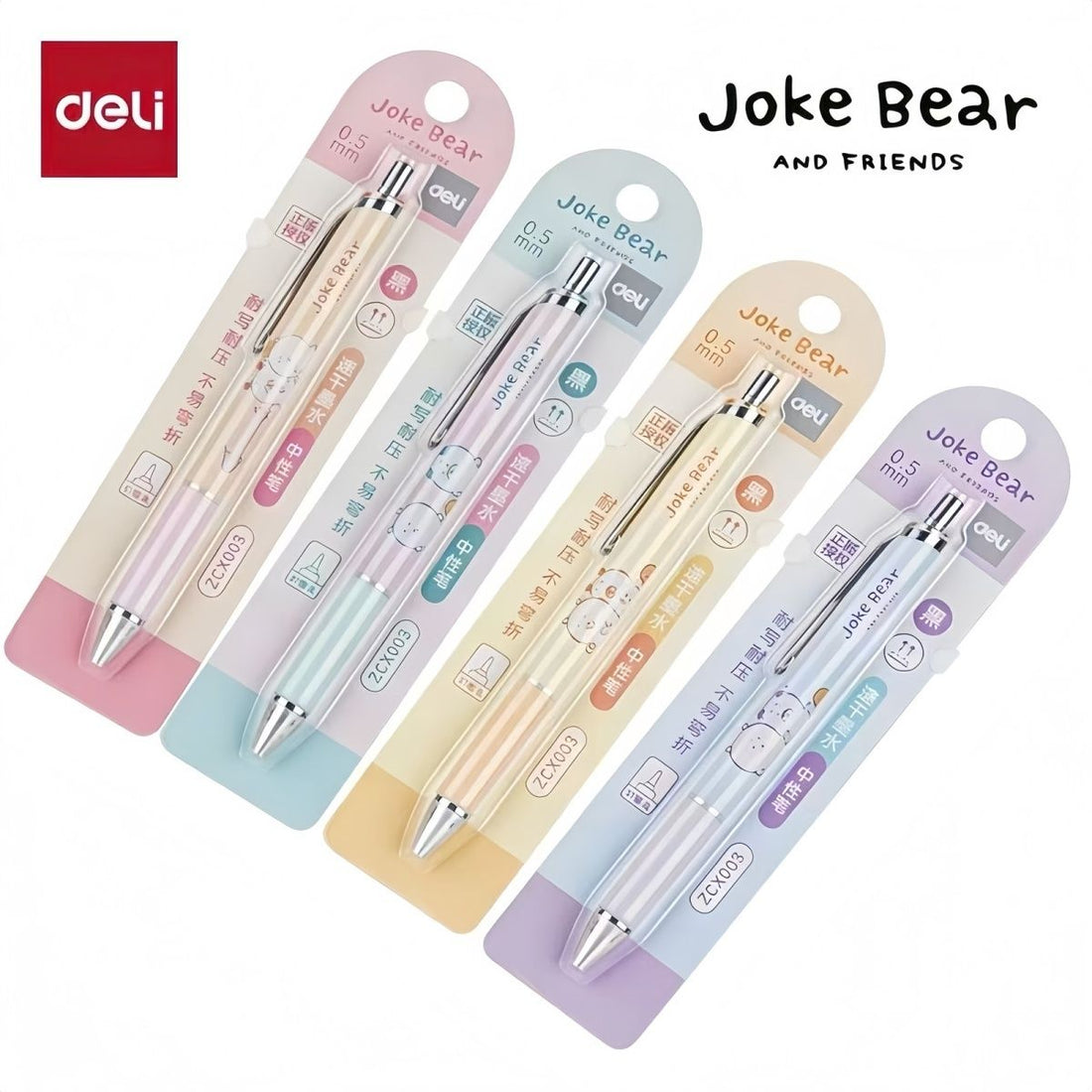 Deli Joke Bear Limited Edition Gel Pen | 0.5mm ST Needle Tip