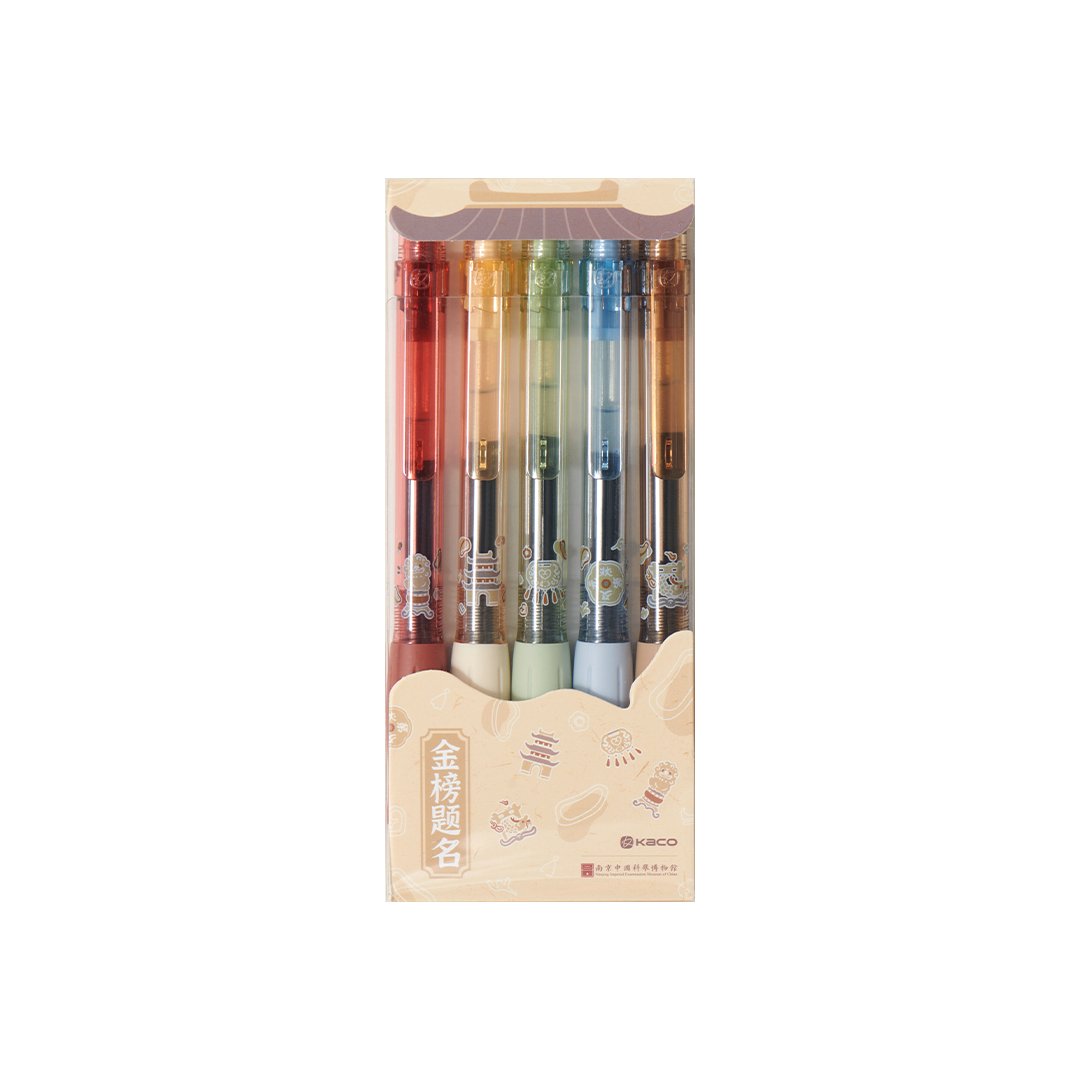 Kaco Keybo Gel Ink Pen- Champion 5 pack