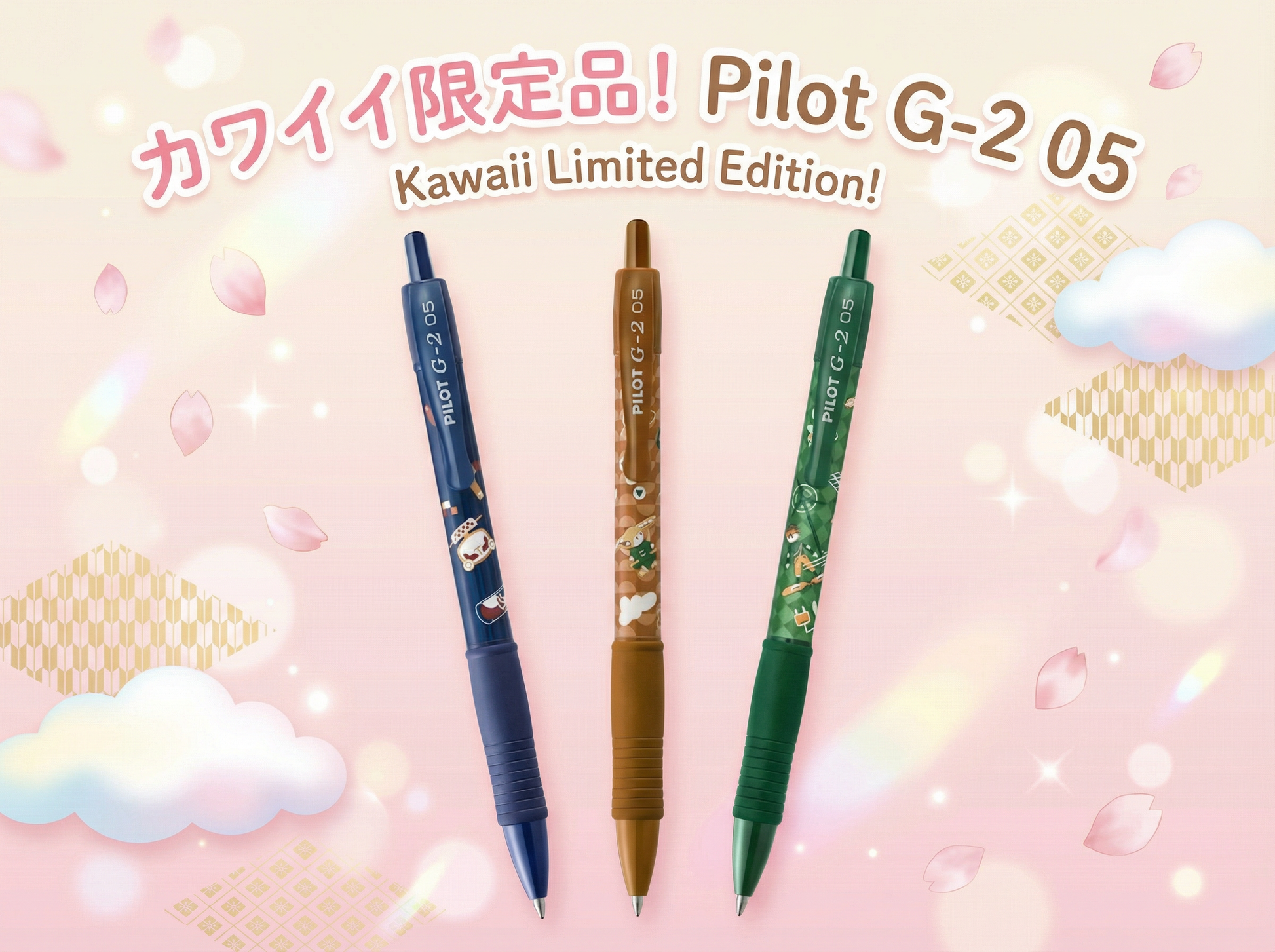 Pilot G-2 Future Travel pens Japanese kawaii style promotional banner