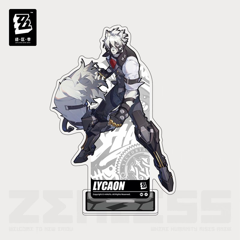 ZZZ Victoria Housekeeping Acrylic Stand