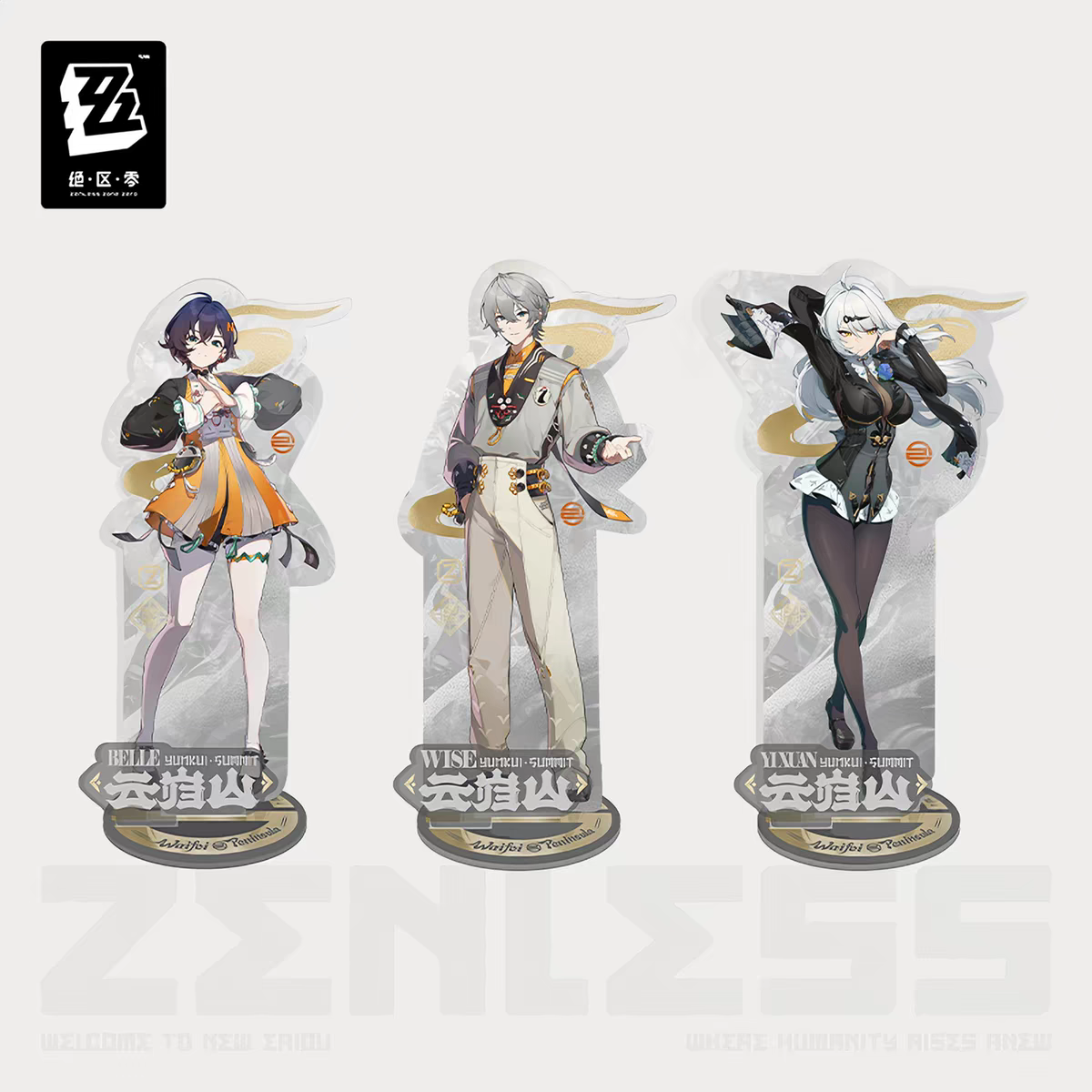 ZZZ Waifoi Fashion Vol.2 Acrylic Stand