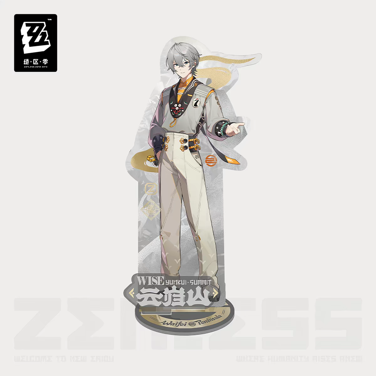 ZZZ Waifoi Fashion Vol.2 Acrylic Stand