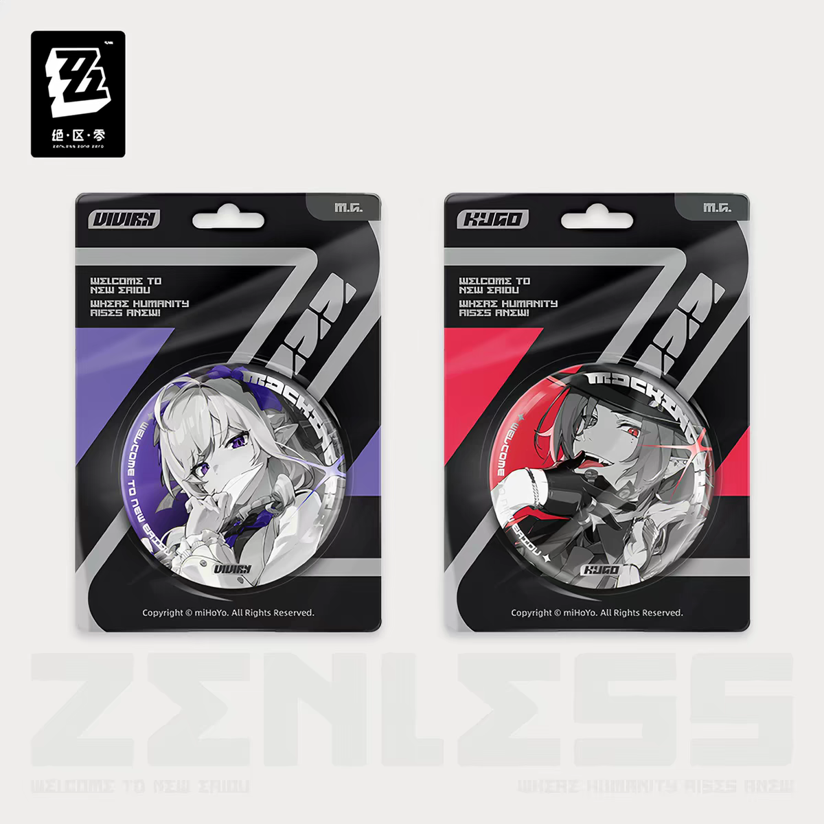 ZZZ Mockingbird Reflective Badge Set