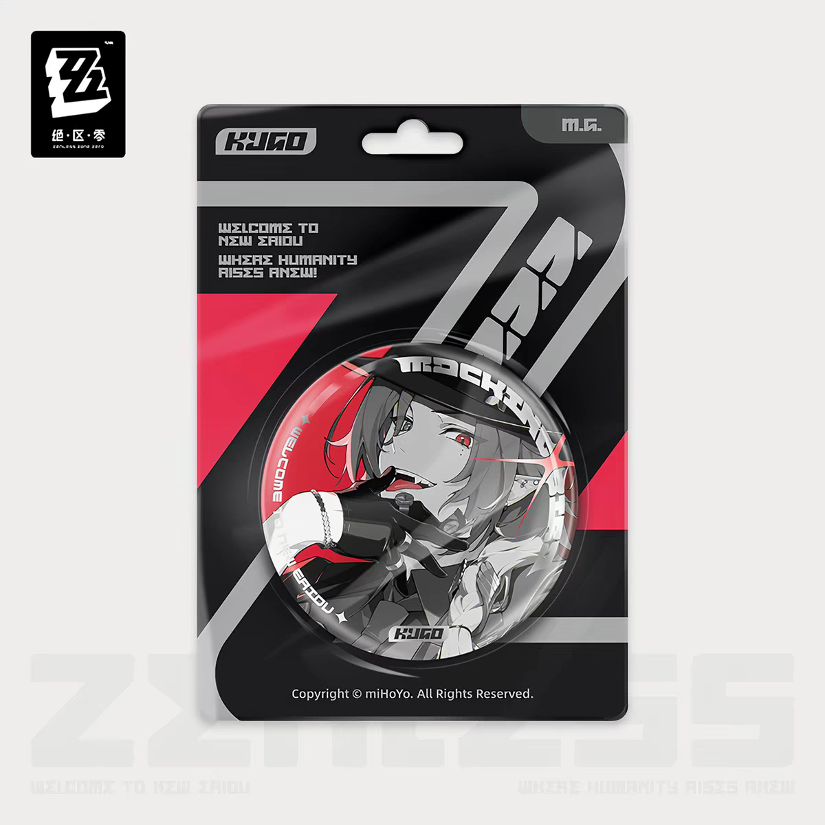 ZZZ Mockingbird Reflective Badge Set