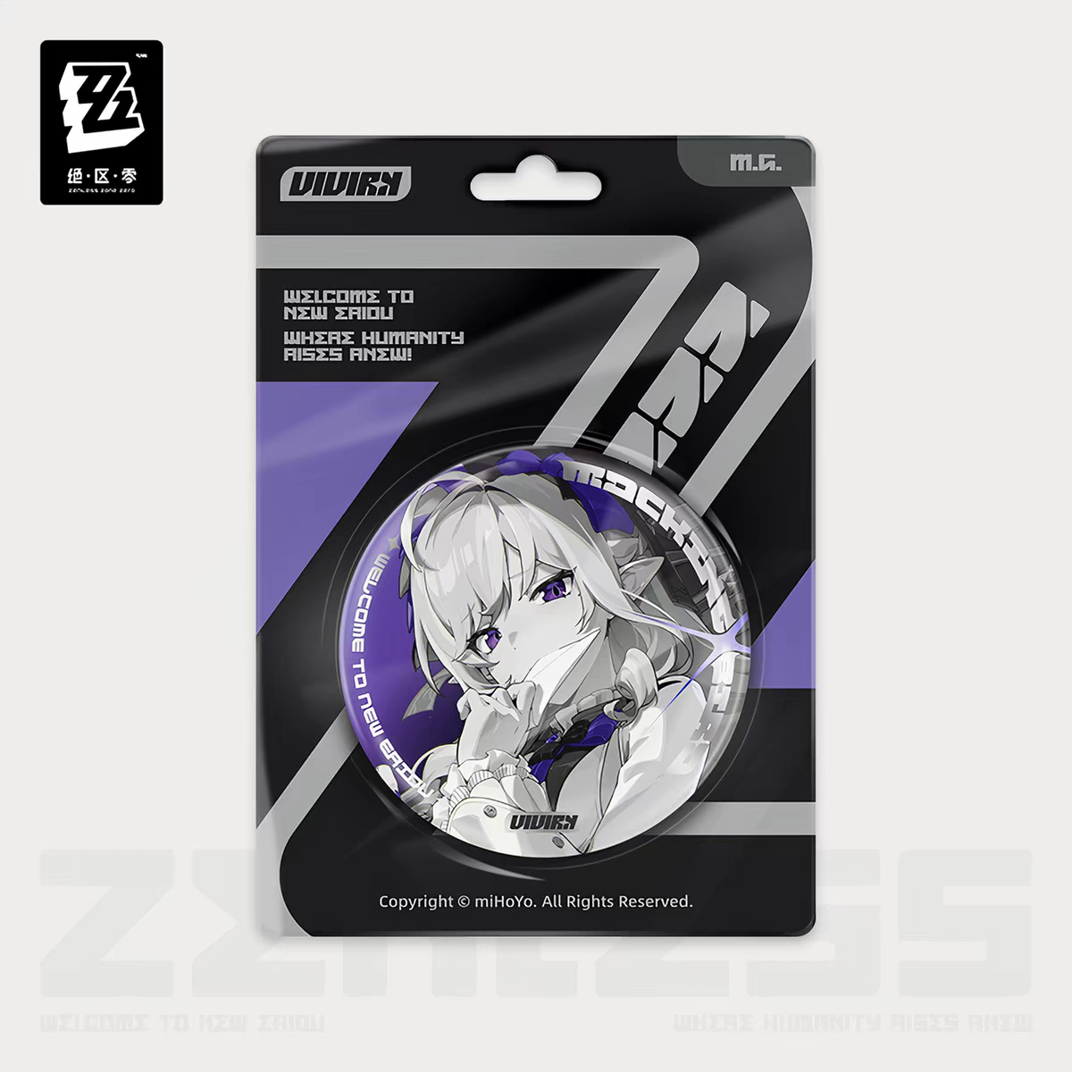 ZZZ Mockingbird Reflective Badge Set