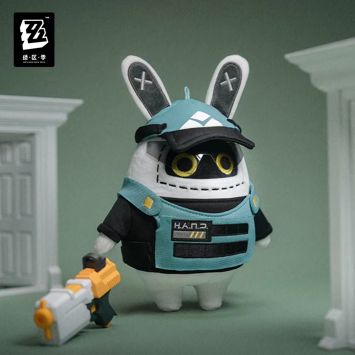 Zenless Zone Zero Gulliver Bangboo Plush Keychain
