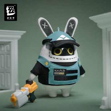 Zenless Zone Zero Gulliver Bangboo Plush Keychain
