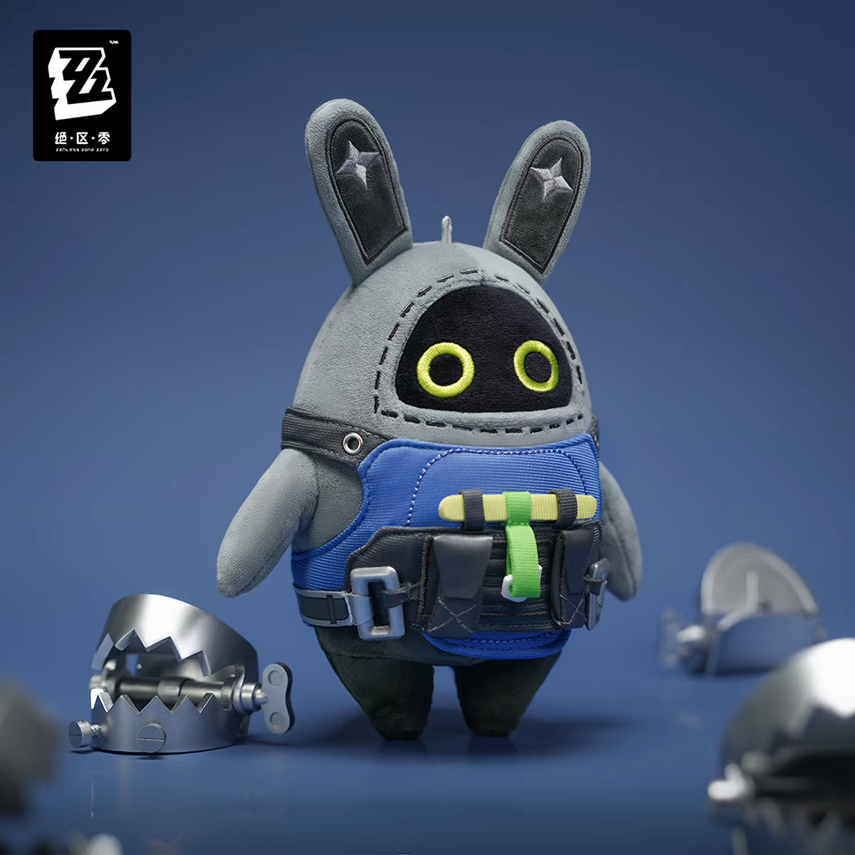 Zenless Zone Zero Atree Bangboo Plush Keychain