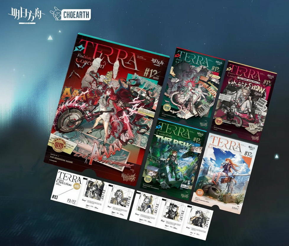 Arknights TERRA Fashion Collection 13 Postcard Set