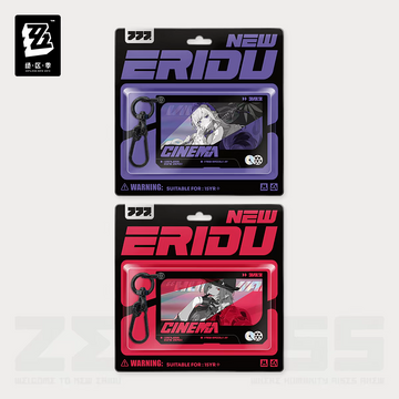 ZZZ Mockingbird Cinema Double Acrylic Keychain
