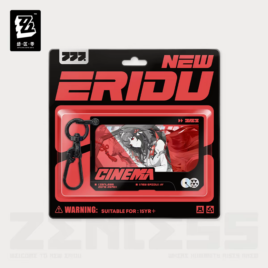 Zenless Zone Zero Cinema Acrylic Keychain
