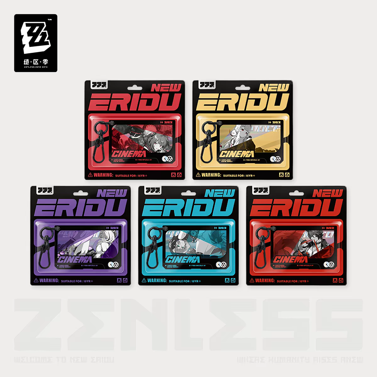 ZZZ Cinema Series Double Acrylic Keychain