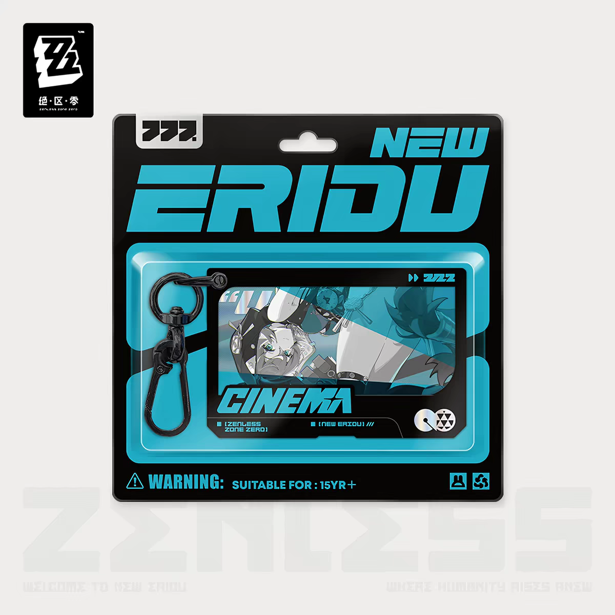 ZZZ Cinema Series Double Acrylic Keychain